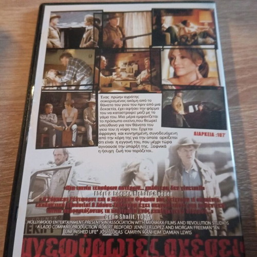 Unfinished Life DVD like new
