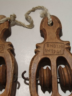 Ξύλινες τροχαλίες αργαλειού μεταχειρισμένες, 2 τεμάχια, 1941