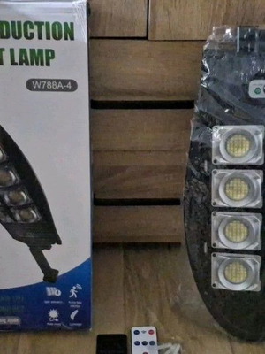 Solar Induction Street Lamp W788A-4 LED ηλιακό φωτιστικό δρόμου με τηλεχειριστήριο
