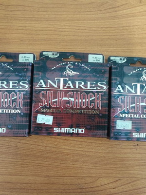 Πετονιές Shimano Antares καινούριες, πακέτο 3