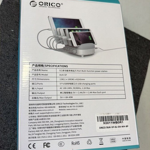 Orico DUK-5P-EU-WH 5-port USB charger with stand new