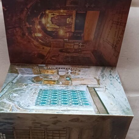 Nazareth Foldable Postcards set of 10 like new