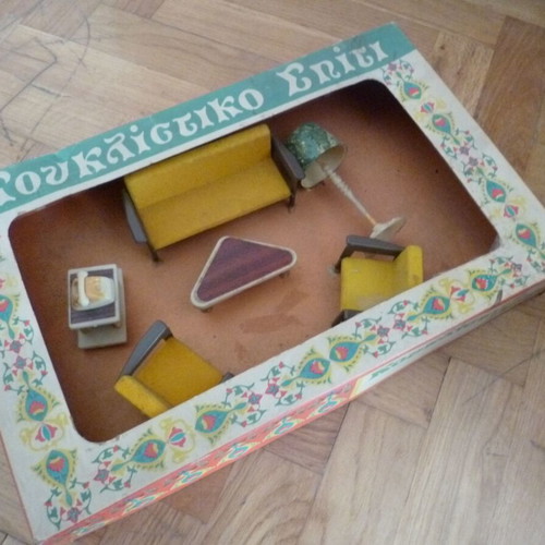 Panigiriotiko Dollhouse Living Room Furniture 70s New