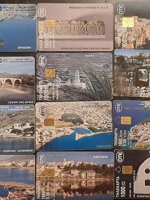 Collectible phone cards pack of 18, like new
