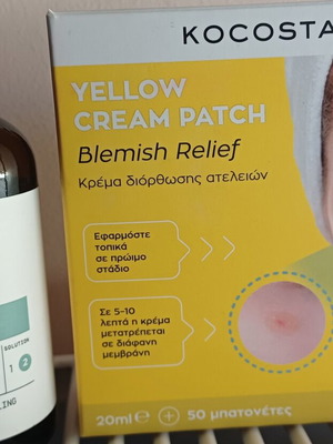 Kocostar Yellow Cream Patch blemish relief and Lierac pure salicylic acid 30ml used