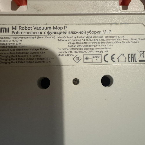 Xiaomi Mi Robot Vacuum Mop P robotic vacuum and mop