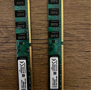 Πωλειται μνημη RAM DDR2 Kingston 2 GB 800MHz (2 τεμαχια)