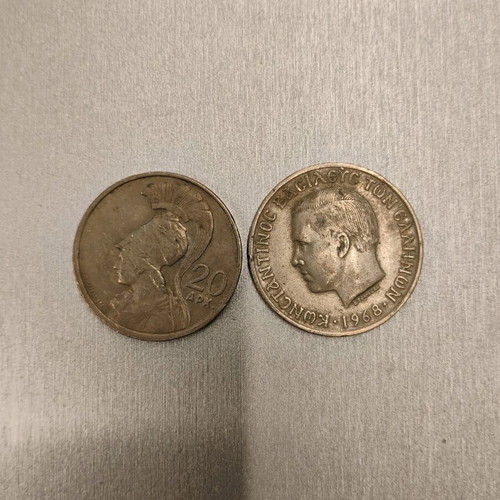 Collectible coins used from the Dictatorship of the Colonels