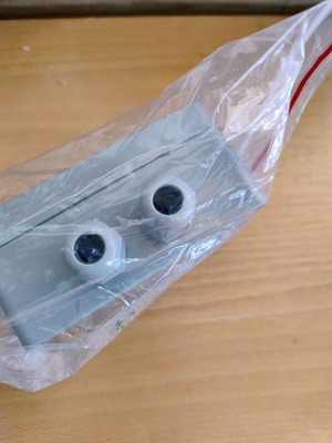 ELV FS20 AS1-2 wireless wall switch