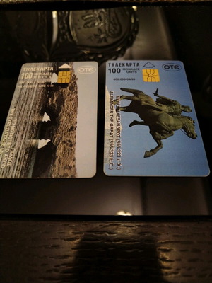 Phone cards used in good condition