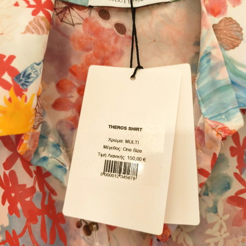 Project Soma Theros Shirt new, silk touch muslin, oversized kimono sleeves