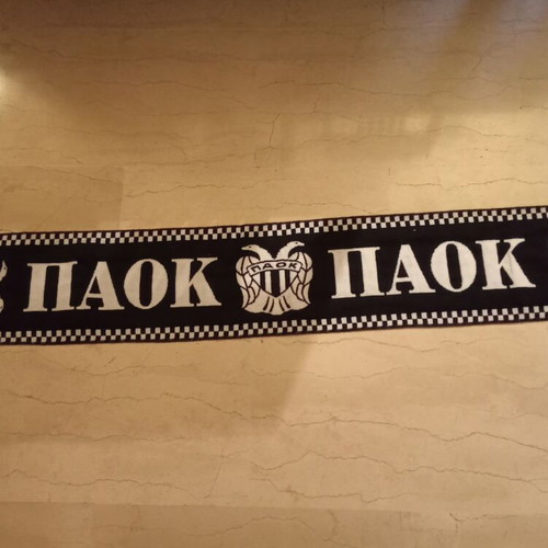 PAOK wool scarf like new, official replica
