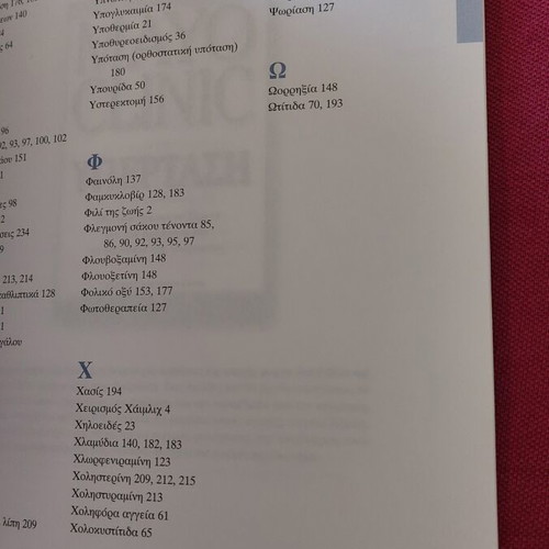 Mayo Clinic Health & Prevention book