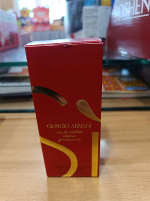 Armani Si Eau de Parfum 30ml καινούργιο