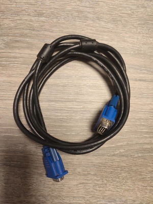 VGA Cable 1.5m like new with ferrite cores