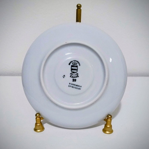 Vintage Ionia Porcelain Saucer with Green Stripe used