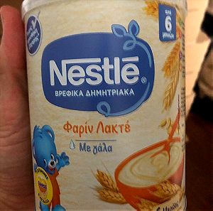 Nestle φαριν λακτε βρεφικά δημητριακά με γάλα, 12 τεμάχια