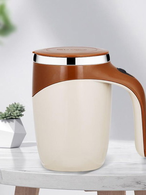 Automatic Self Stirring Cup 350ml New