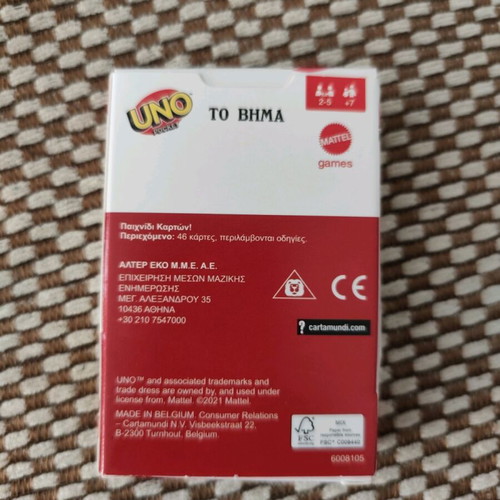 Uno Pocket card game like new