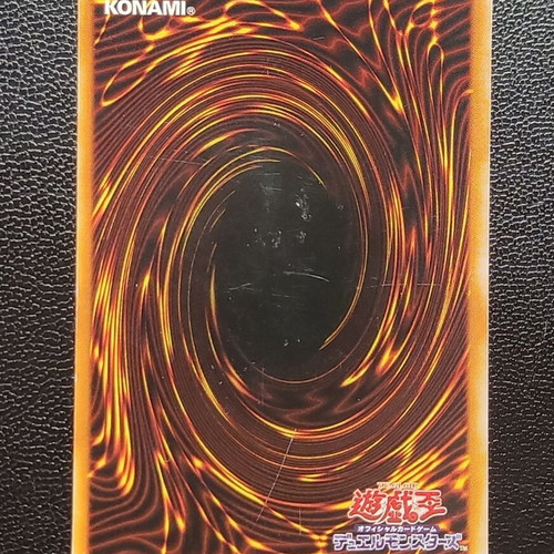 Gilford the Lightning G6-04 Secret Rare Yu-Gi-Oh! card