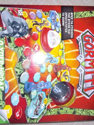 Gormiti board game The Superhero of Gorm like new