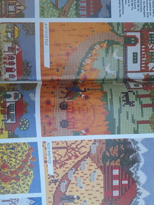 Vintage Burda embroidery magazine for the home, issue 19 E670, June 1984