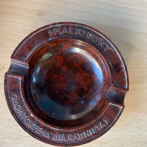 Smaltodont collectible ashtray like new