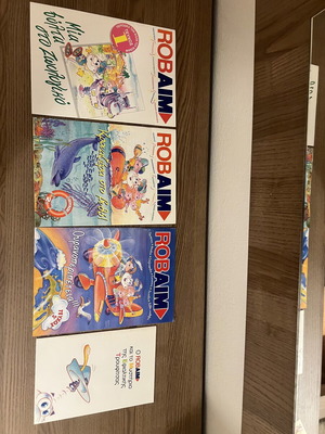 Robaim children's magazine used, pack of 4 issues with 5 stickers