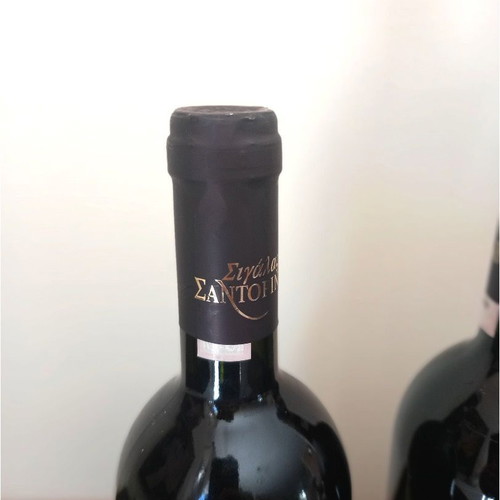 Sigalas Domain Santorini Assyrtiko 2003 like new, pack of 3 bottles