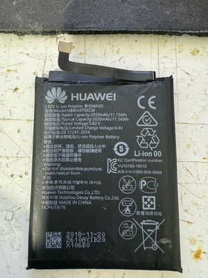 Huawei HB405979ECW battery used for mobile phones