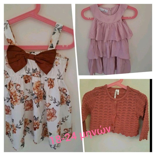 Clothing set like new for 18-24 months, summer dresses and bolero