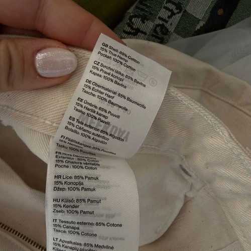 Weekday women's beige cotton jeans like new, size W28 L30