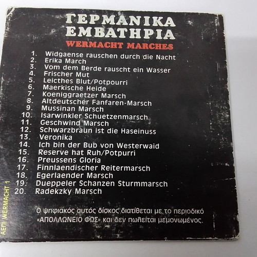 Germanika Embatiria Wehrmacht Marches CD used, WWII music archives