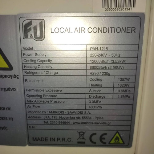 F&U RAΗ-1218 Portable Air Conditioner 12000 BTU like new