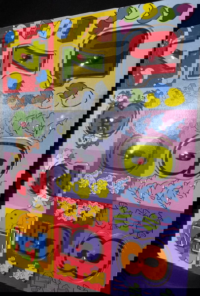 παζλ εσφηνωματα