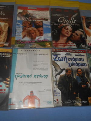 DVD pack of 8 used social and romantic movies