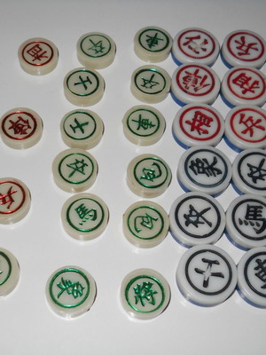 Κινέζικα πιόνια μεταχειρισμένα δεκαετίας 1970-80