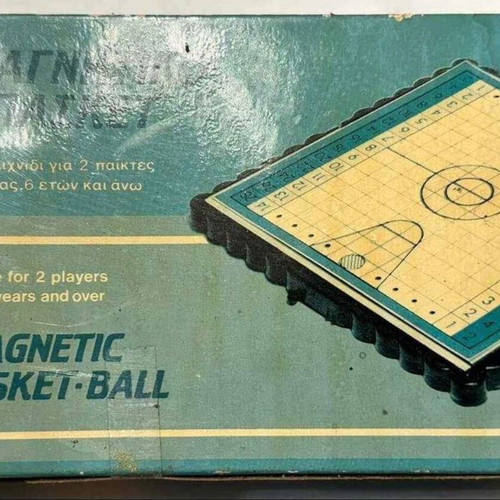 Magnetic basketball game Greek vintage like new