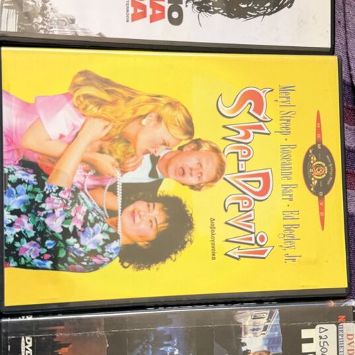 DVD set of 3 movies: The Siege, She-Devil, Dog Day Afternoon