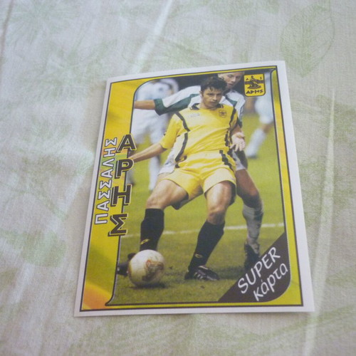 Petros Passalis Aris Pegasos Football 2003 sticker new, number 313