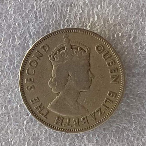 Cyprus 100 Mils Cupronickel Coin 1955