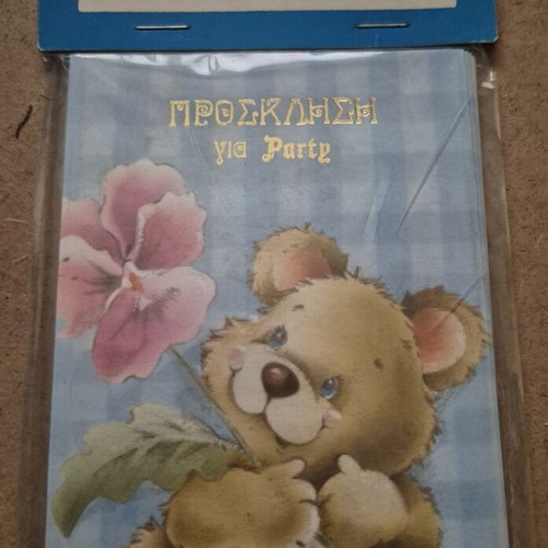 Party invitations new, stock from old bookstore, pack