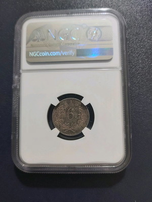 South Africa 6 Pence 1897 μεταχειρισμένο AU 58 πιστοποιημένο από NGC