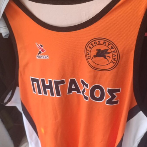 Pegasos Kypselis Basketball Jersey XL like new, authentic matchwear