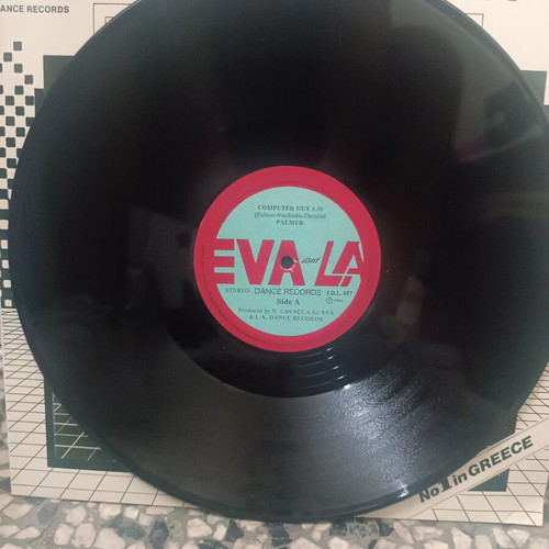 Palmer Computer Guy 12" Maxi Single, electronic