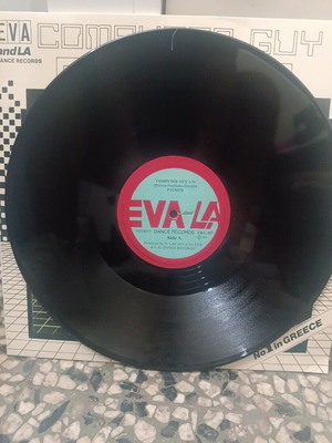 Palmer Computer Guy 12" Maxi Single, electronic