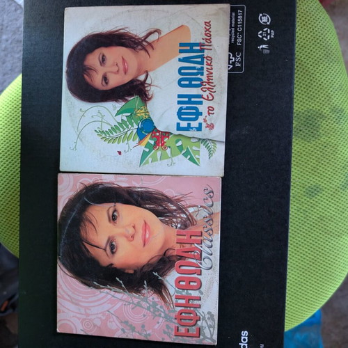 Greek music CD collection like new, 20 songs by great artists