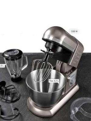 Silvercrest kitchen machine like new 1300w with 5-liter bowl