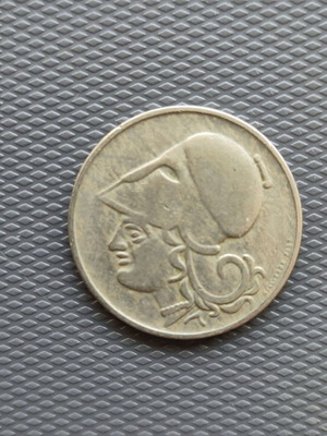 2 Drachmae 1926 used