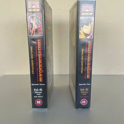 Urotsukidoji III Return Of The Overfiend Episodes 1 & 2 VHS tape used